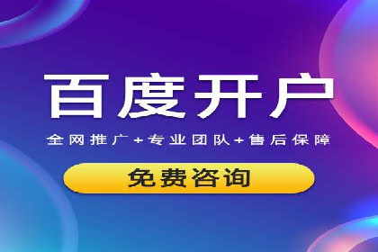 抖音信息流代理的五大成功案例及经验总结